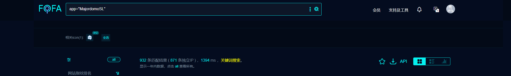 image-20240519162509177