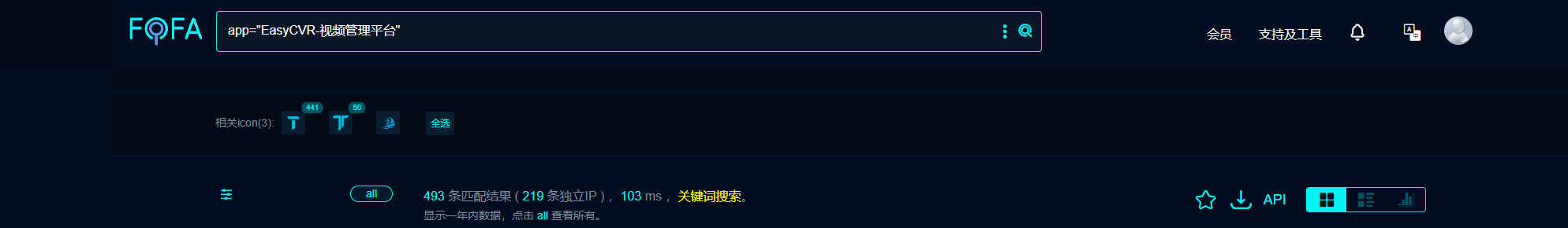 image-20240525183329277