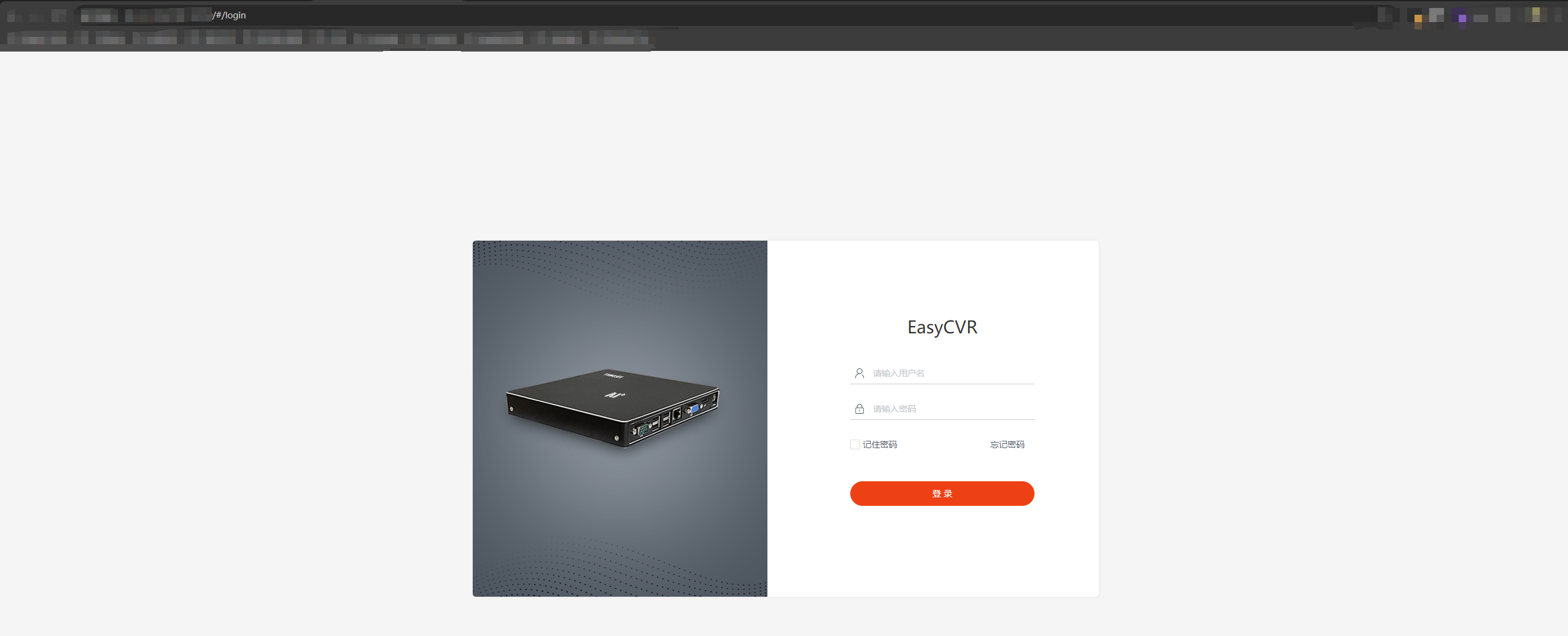 image-20240525183406680