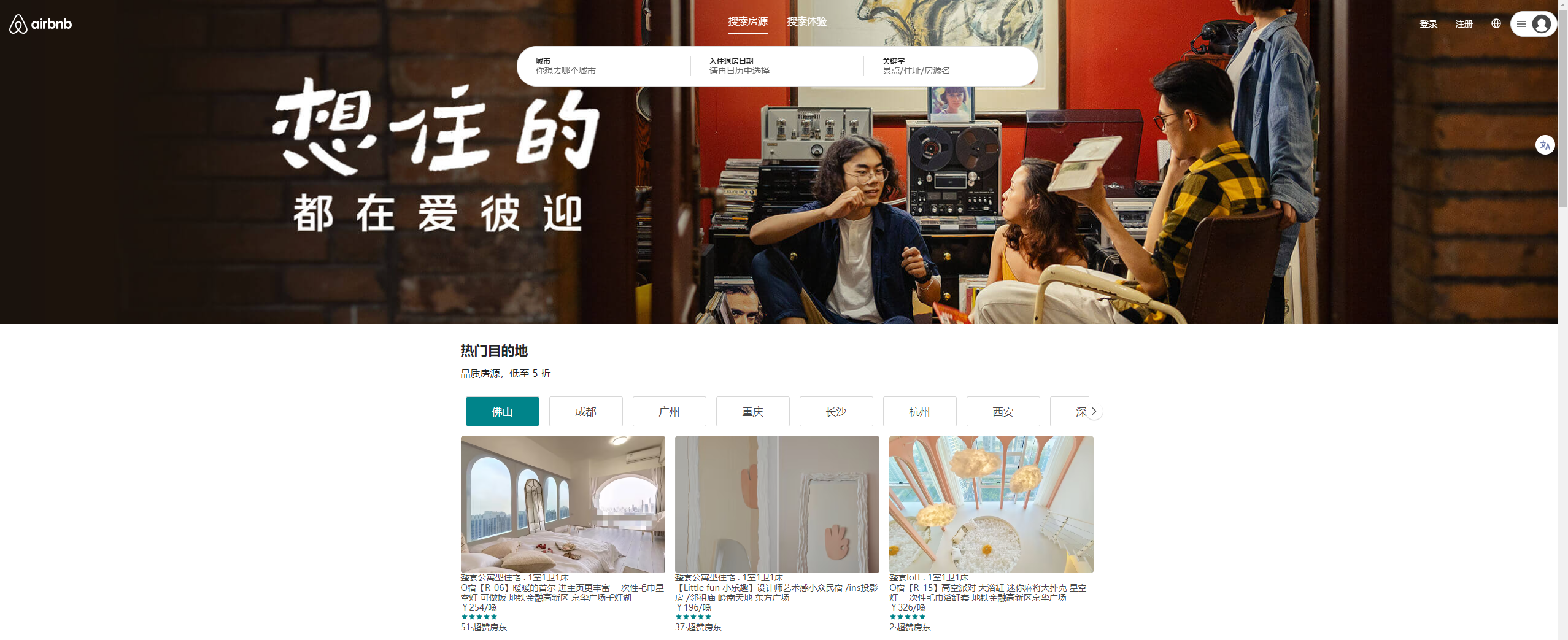 image-20240716215706272