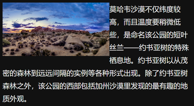 image-20230128032624844