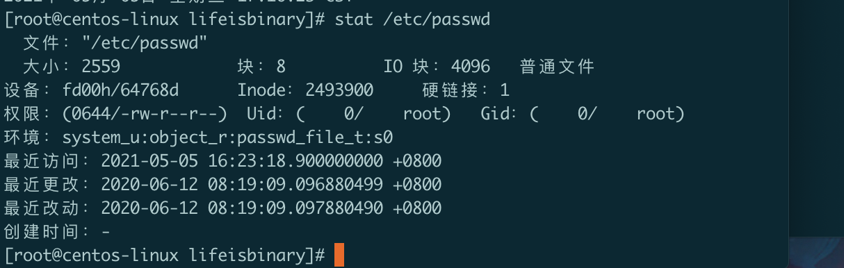image-20210505172235873