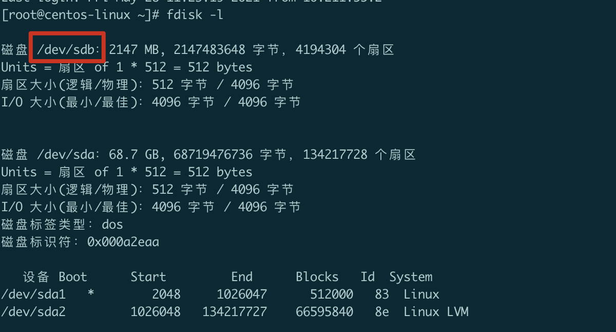 image-20210528153941487