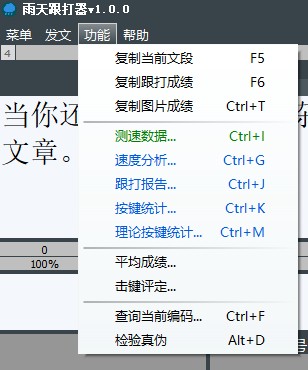 function