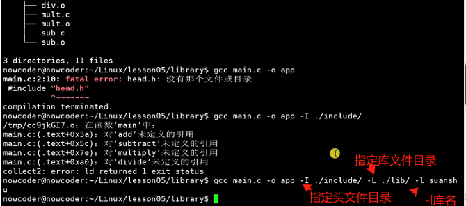 image-20240421164629772