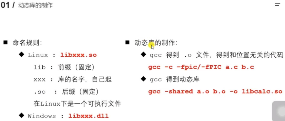image-20240421165213230