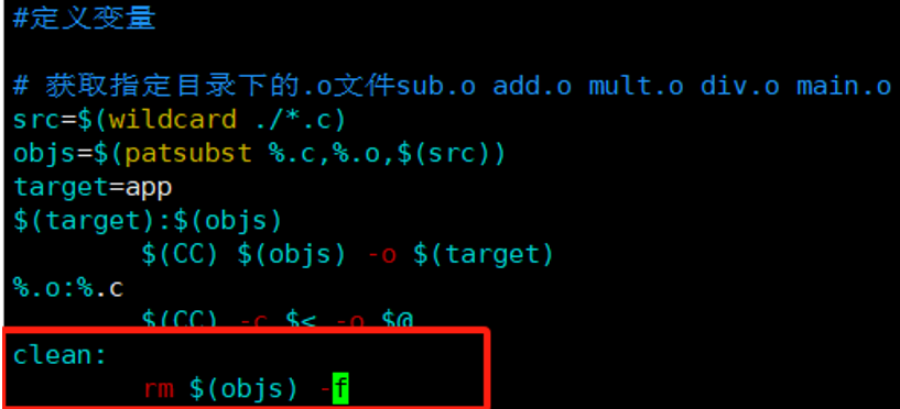 image-20240421175808645