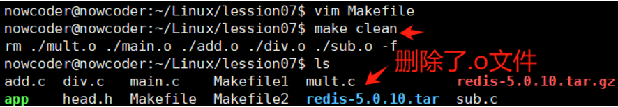 image-20240421175837436
