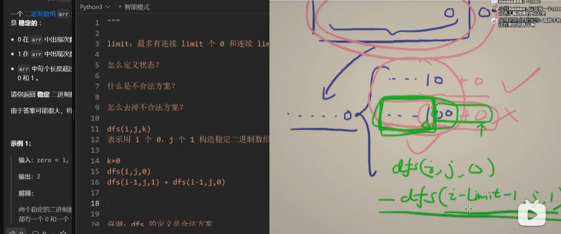 image-20240428171509282