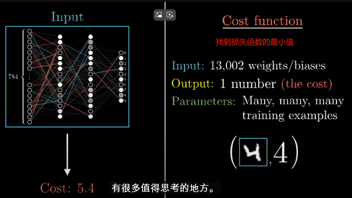 image-20240516193357520