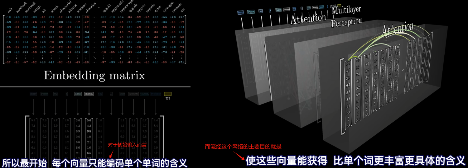 image-20240522165201250