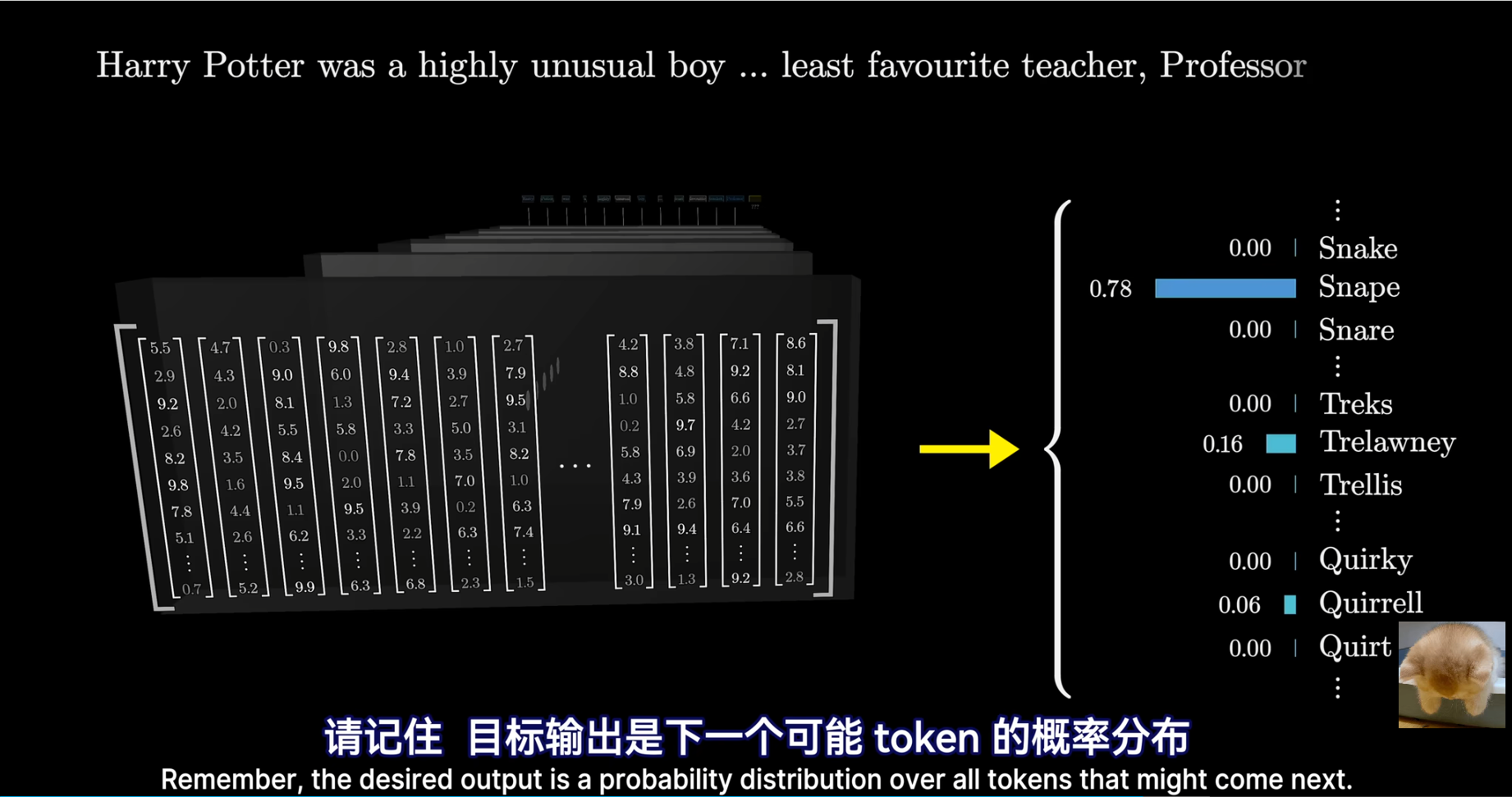 image-20240522192413085