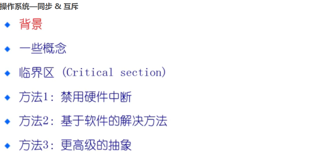 image-20240710211459213