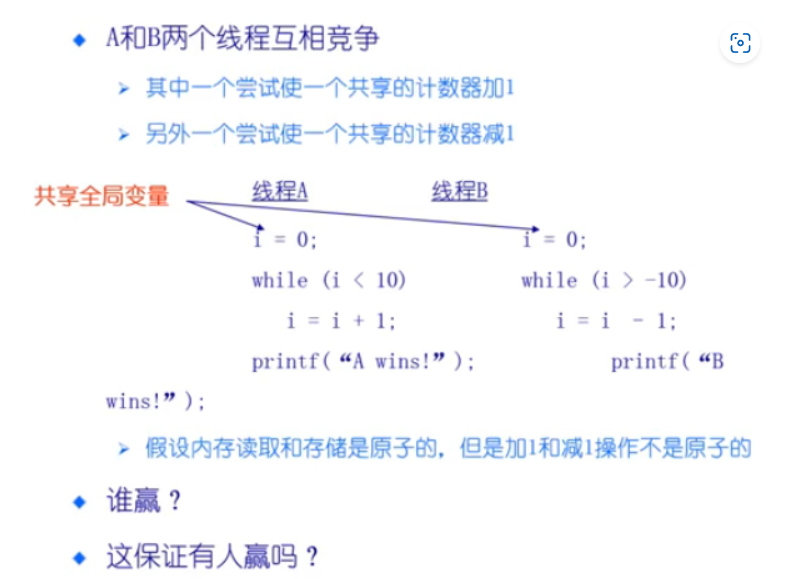 image-20240710220912969
