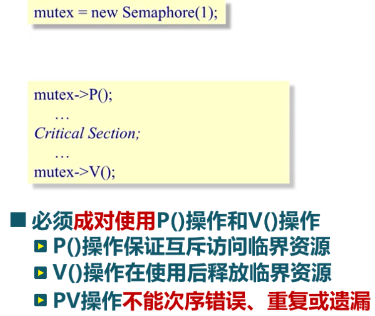 image-20240712102736669