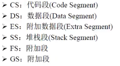 image-20240721173138935