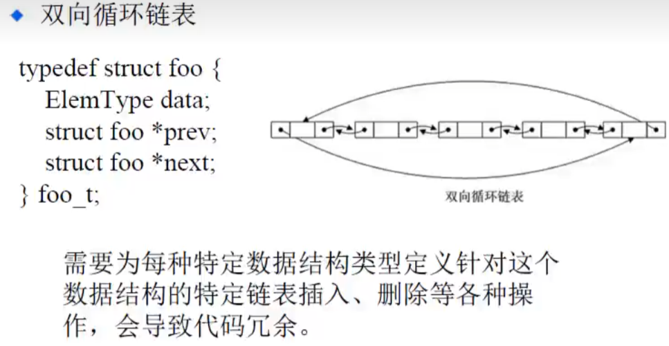image-20240721192008490