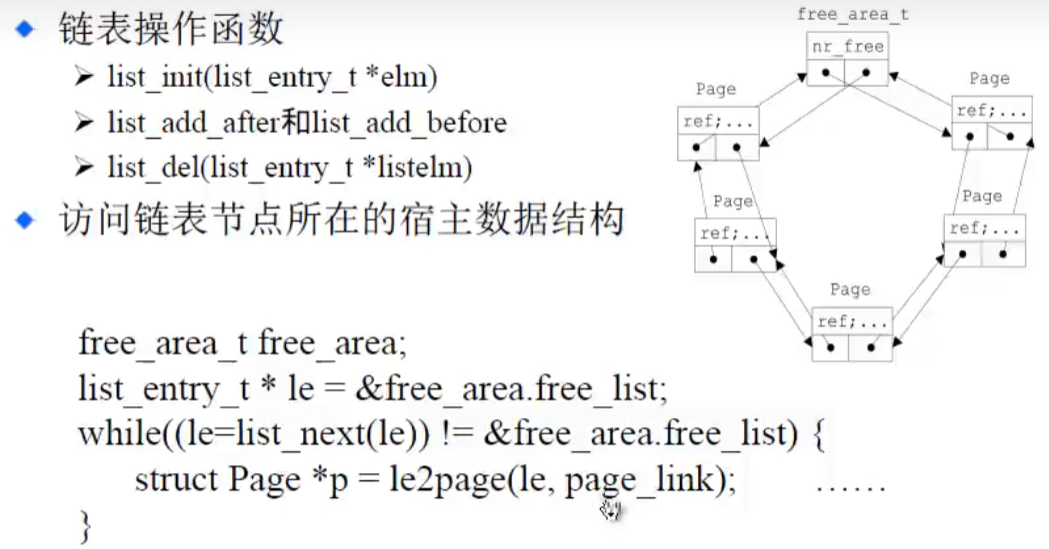 image-20240721210729462