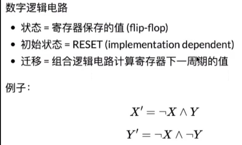image-20240727105312614