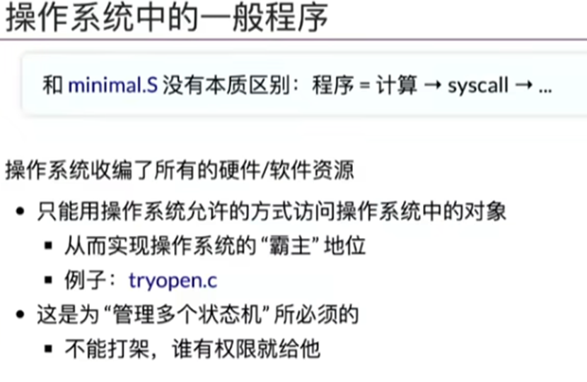 image-20240803202635013