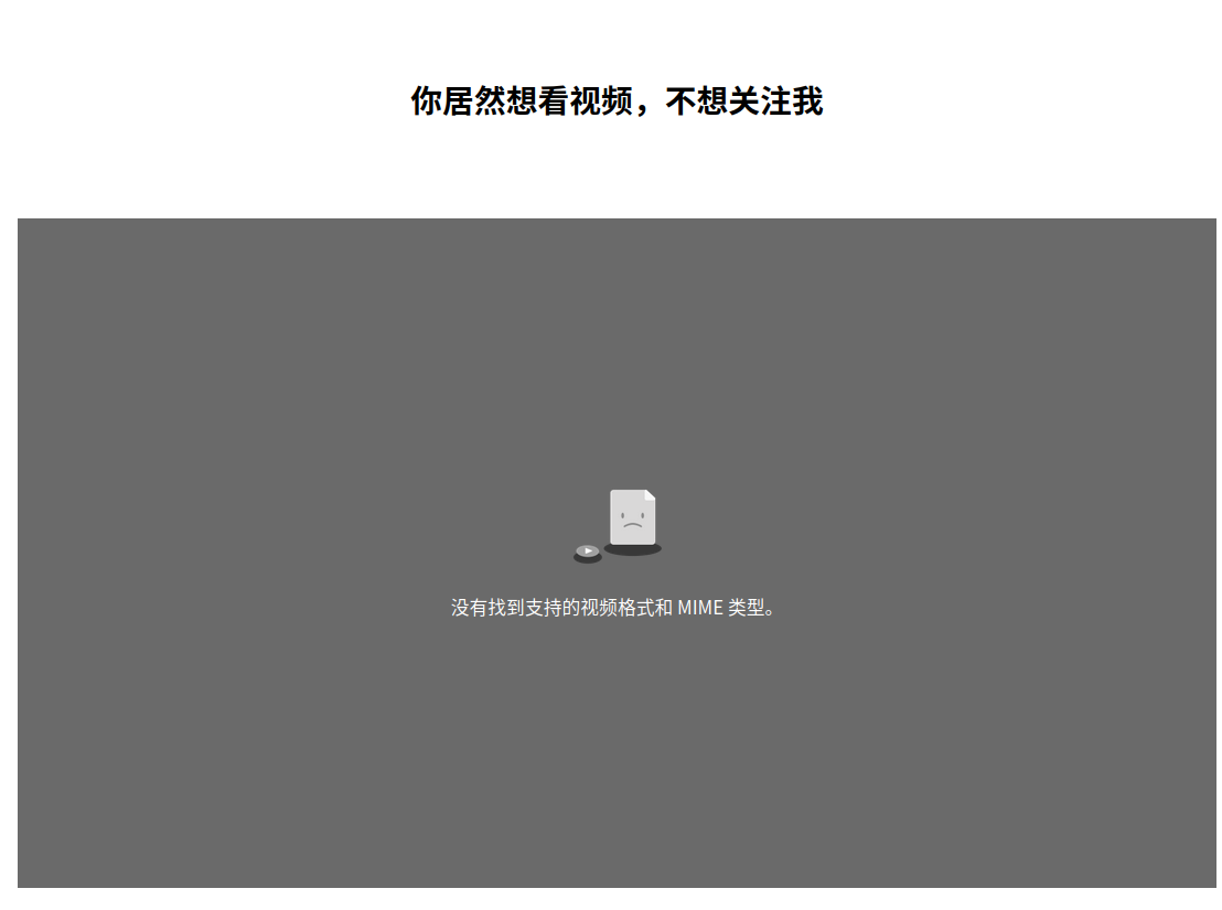 image-20240809152410572