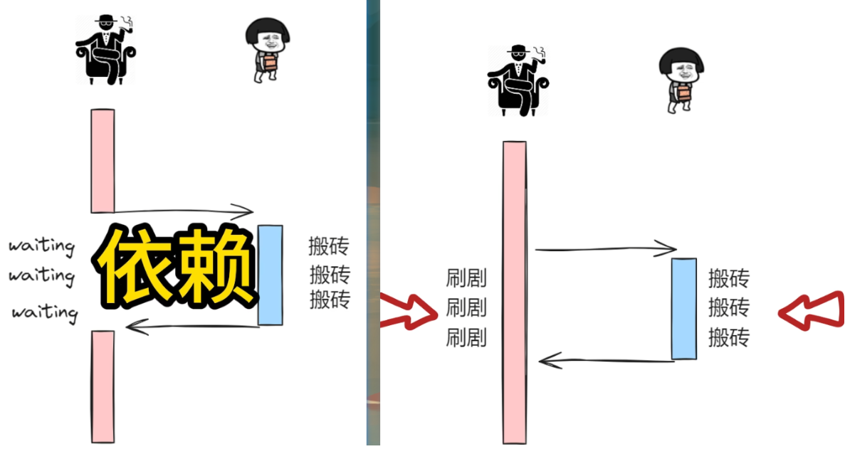 image-20240810181430343
