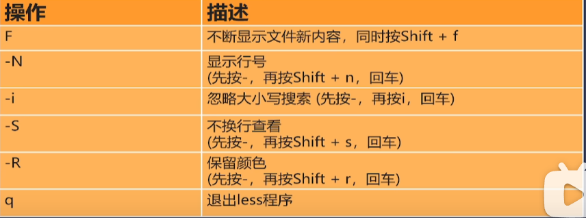 image-20240811114331791