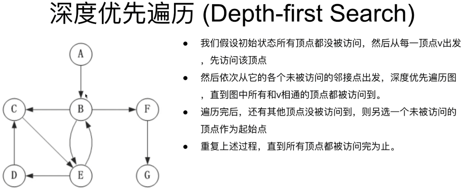 image-20240818160713765