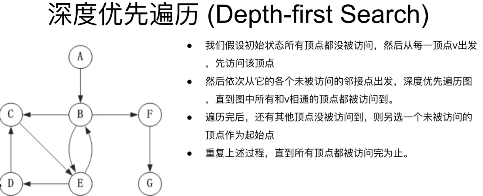 image-20240818160854781