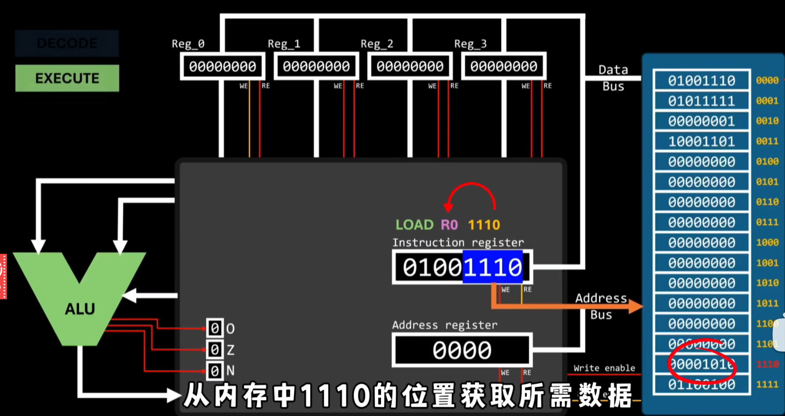 image-20240825154514396