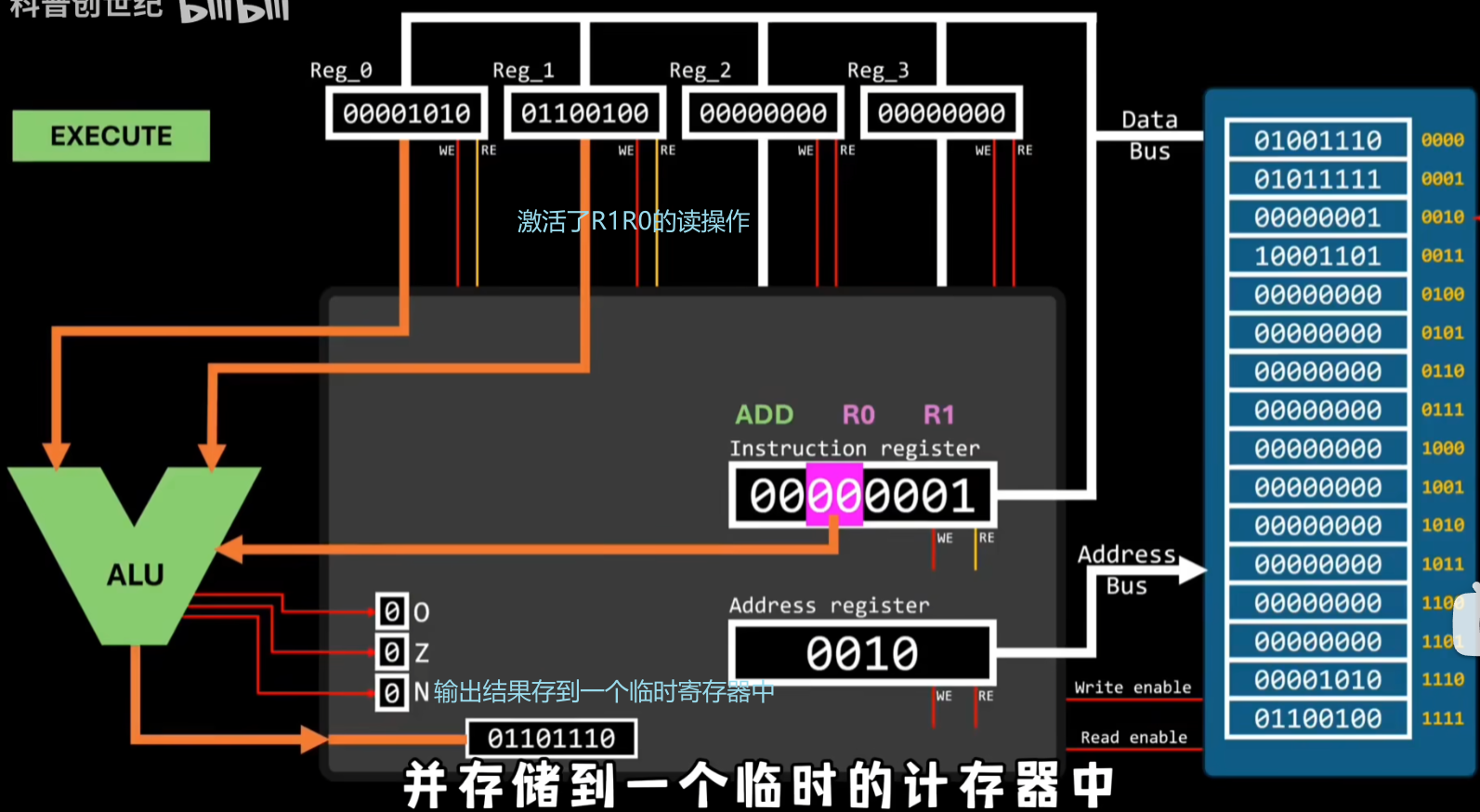 image-20240825155232402