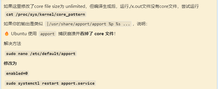 image-20250518202705236