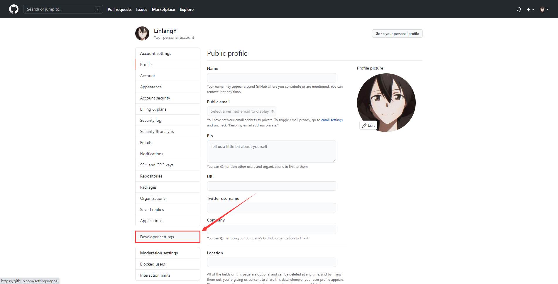 Developer settings.png Developer settings.png