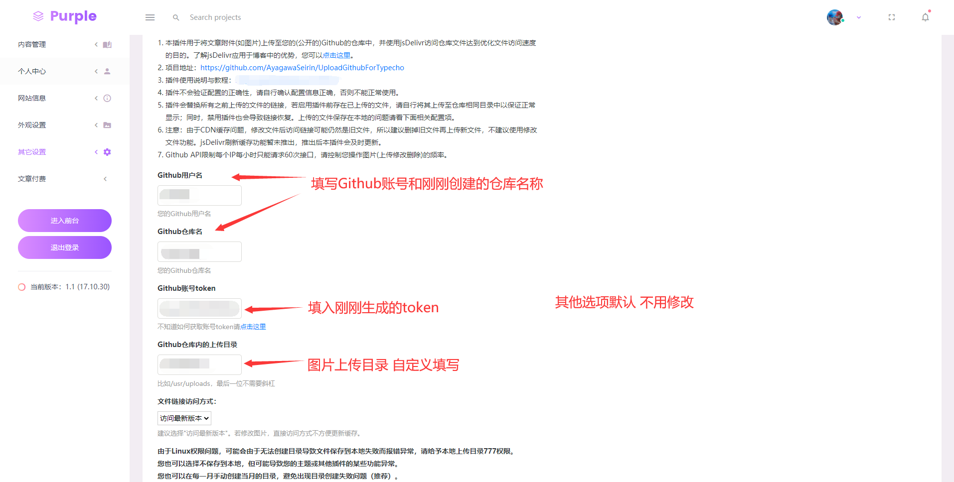 to configure.png to configure.png