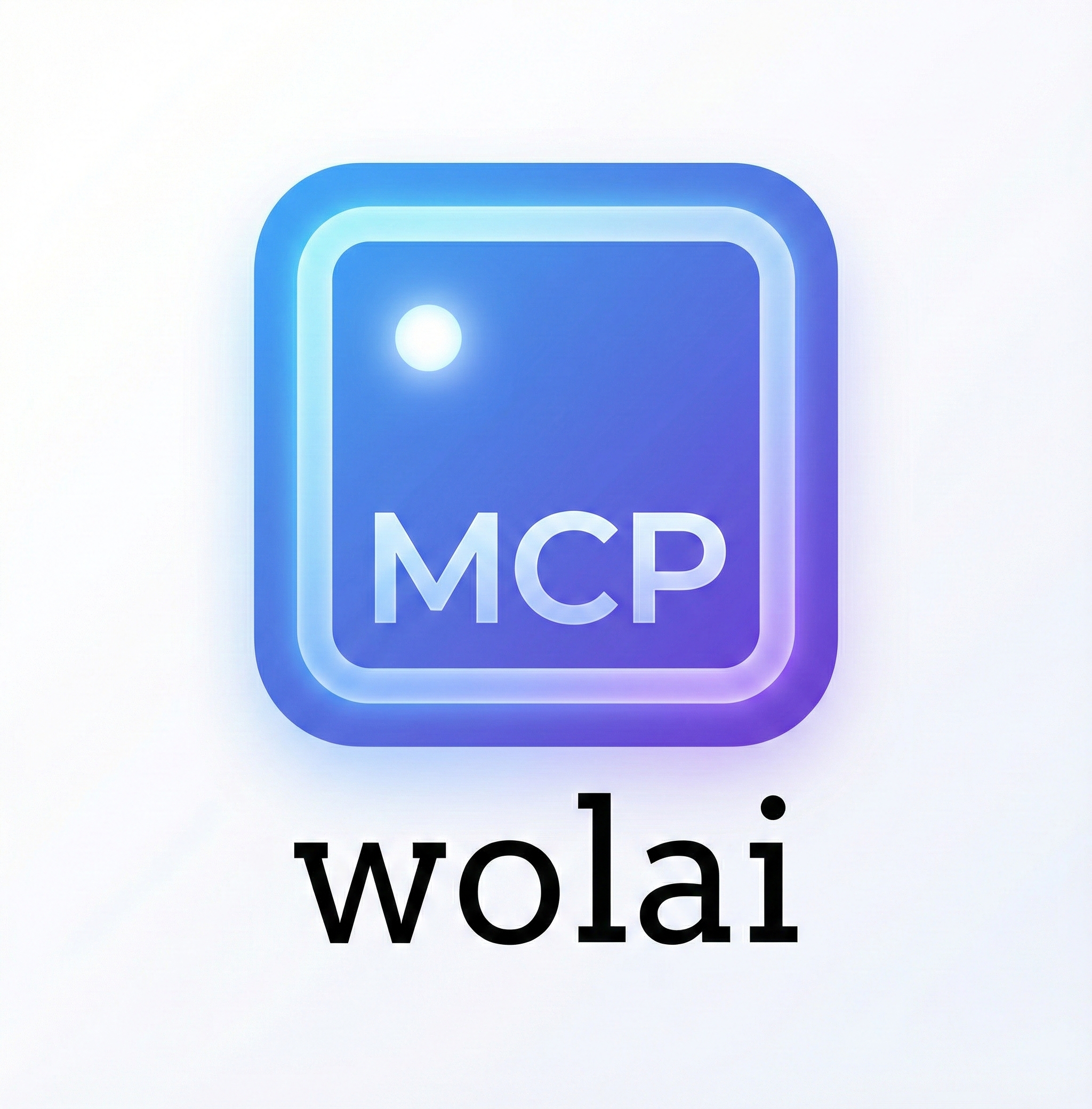 Wolai MCP Icon