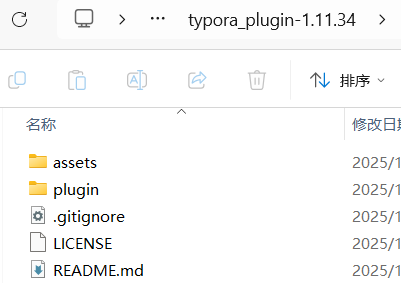 image-20250722174934971