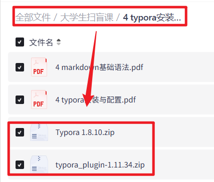 image-20250722180013515