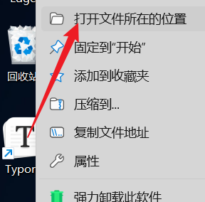 image-20250722180146528