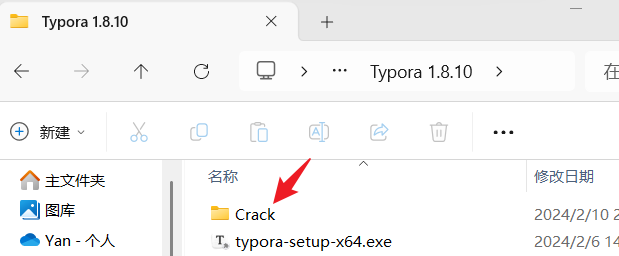 image-20250722180342123