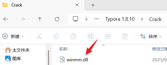 image-20250722180409564