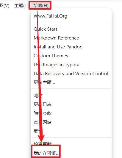 image-20250722180958037