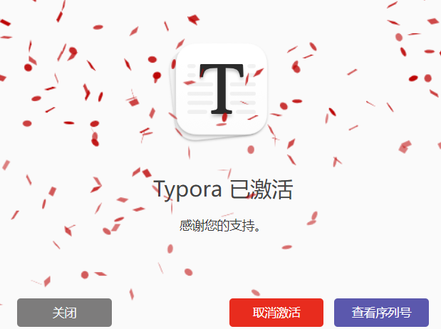 image-20250722181045718