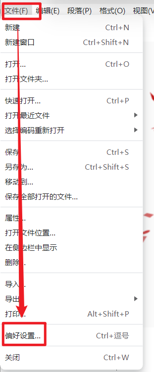 image-20250722181242764