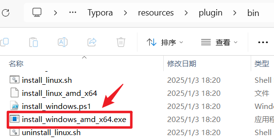 image-20250722182338186