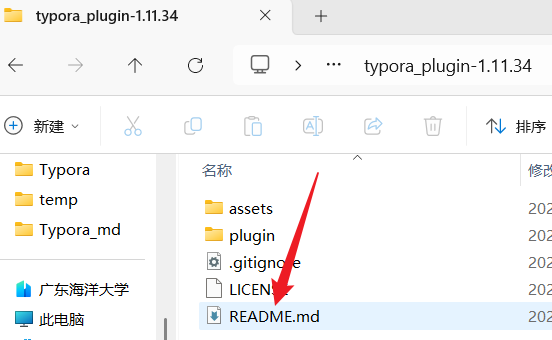 image-20250722182758580