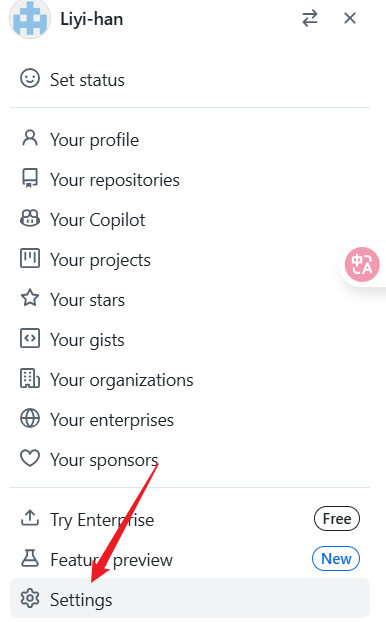 image-20250722194359683