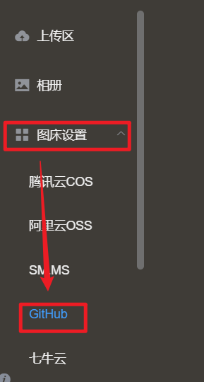 image-20250722200752095