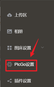 image-20250722201923412